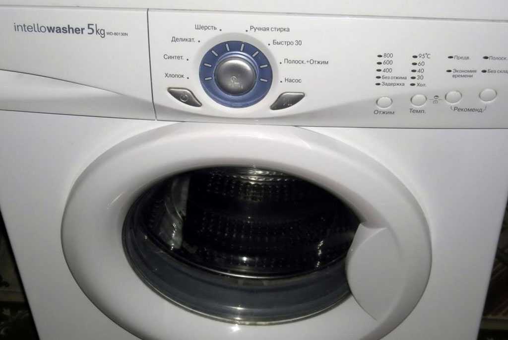 Не горят индикаторы стиральной машины  Опалиха